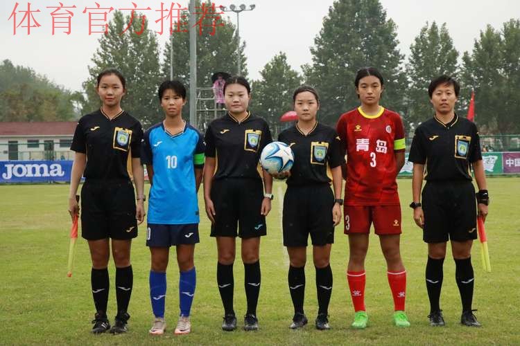 U14女足锦标赛第2轮开打 中国队提前小组出线