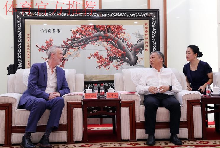 张剑会见美国国际管理集团董事长麦克·杜兰