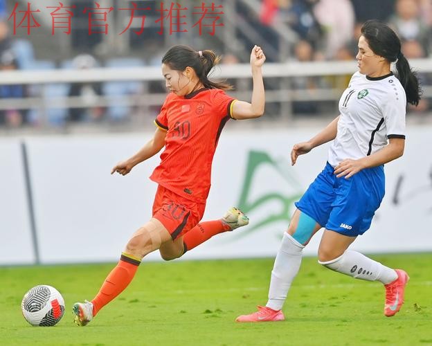 女足-杨丽上演大四喜 5-0大胜约旦小组出线